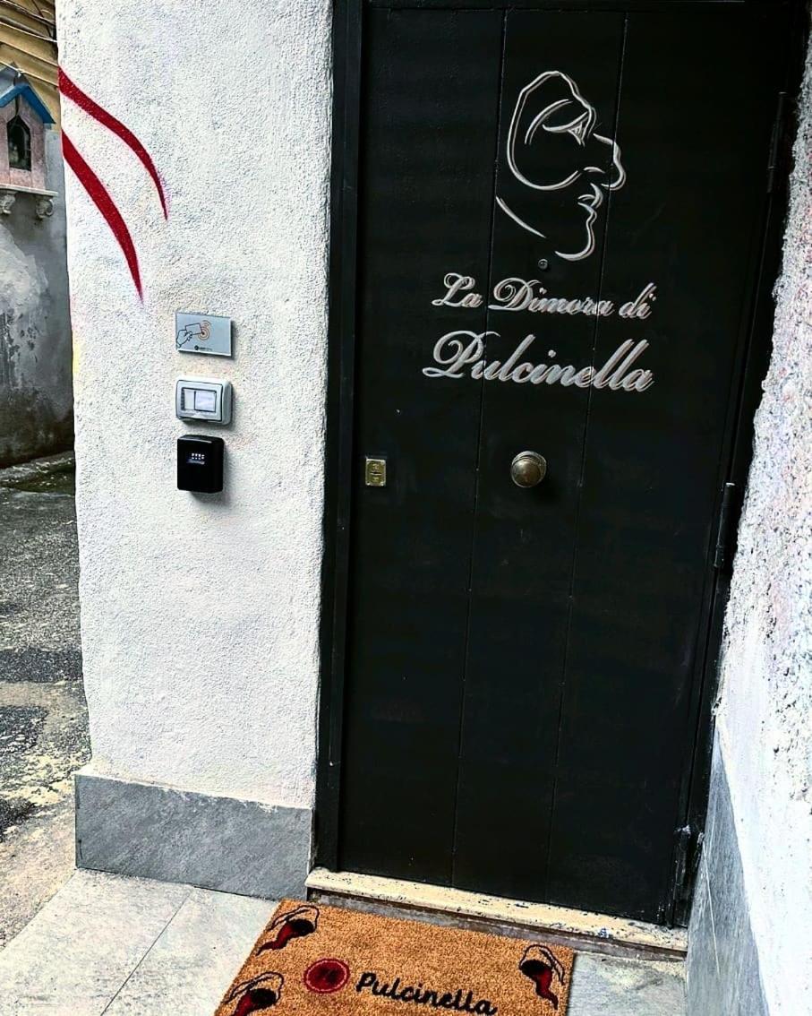 La Dimora Di Pulcinella Apartment Naples